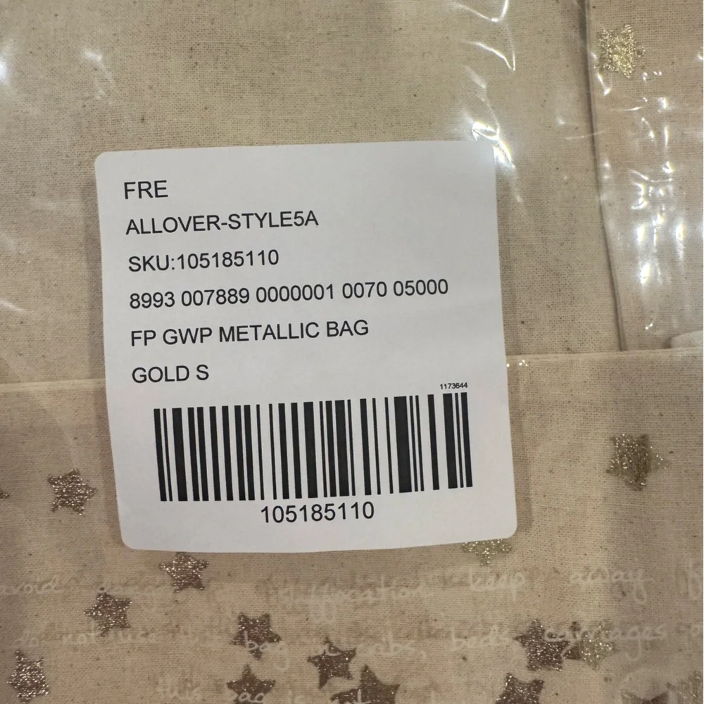 FREE PEOPLE Cream and Gold lightweight Bag- holiday edition⭐️⭐️Collectable ⭐️⭐️